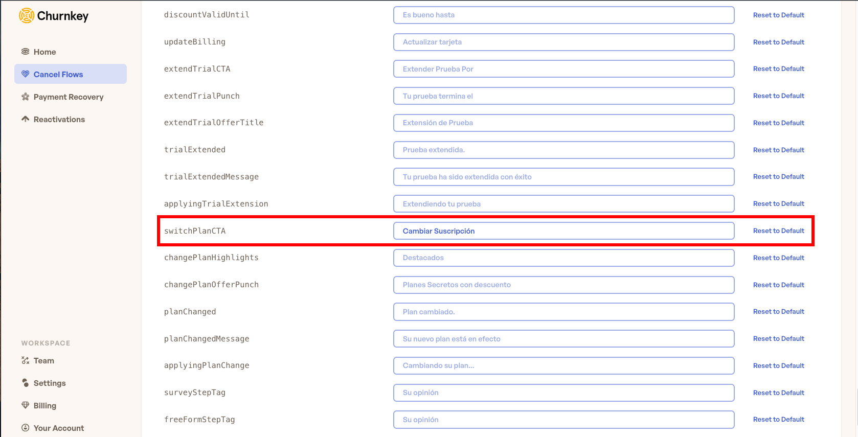 Manual Override Example